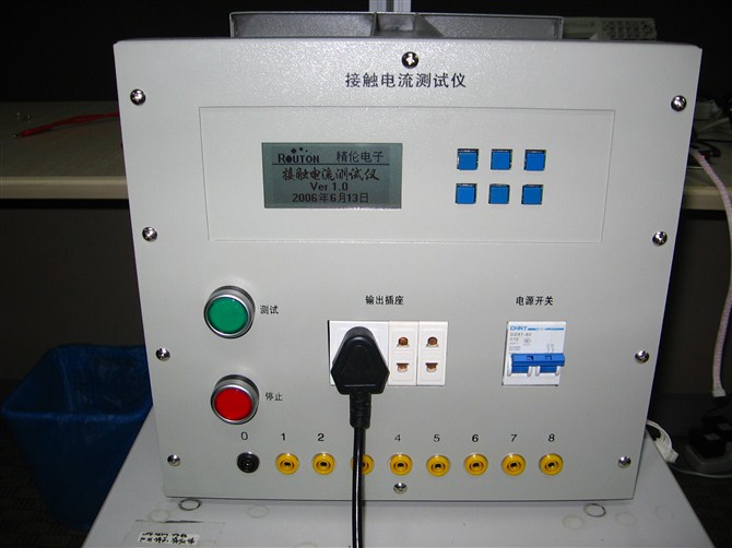 接触电流测试仪(1)